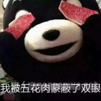 尐傑 报名时间:2022-07-16 13:06 尐傑 报名时间:2022-07-16 13:06