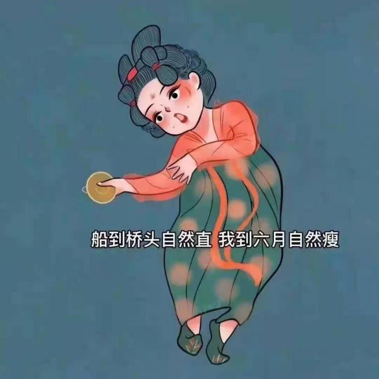 兔子 报名时间:2022-07-14 11:27