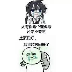 唐皓 报名时间:2020-11-30 17:02