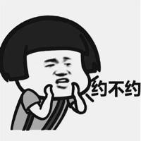 小贤 报名时间:2021-01-31 15:18