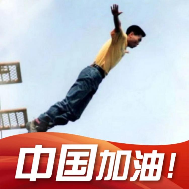 土哥 报名时间:2020-10-08 18:56