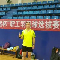 逍遥 报名时间:2018-11-14 07:21