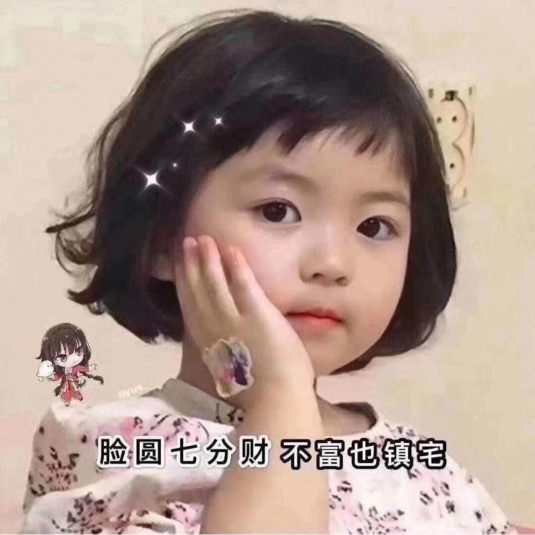 苗苗 报名时间:2021-12-22 19:26