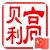 高贝利 报名时间:2021-06-09 13:00 高贝利 报名时间:2021-06-09 13:00