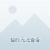 阔- 报名时间：2018-07-18 19:25