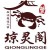 浪子晨曦 报名时间：2019-07-01 23:30