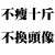 ... 报名时间:2020-10-02 18:02 ... 报名时间:2020-10-02 18:02
