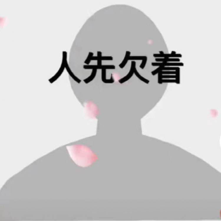 小P 报名时间:2024-02-08 18:36