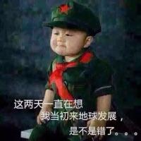 jeff 报名时间:2018-08-02 11:53