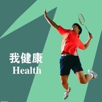 唐果果 报名时间:2020-09-14 17:04