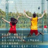倩倩 报名时间:2021-05-16 12:10