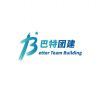 巴特 报名时间:2020-11-14 09:10