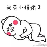非洲人 报名时间:2023-08-23 12:45
