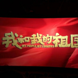 瑞歌 报名时间:2024-03-15 12:32
