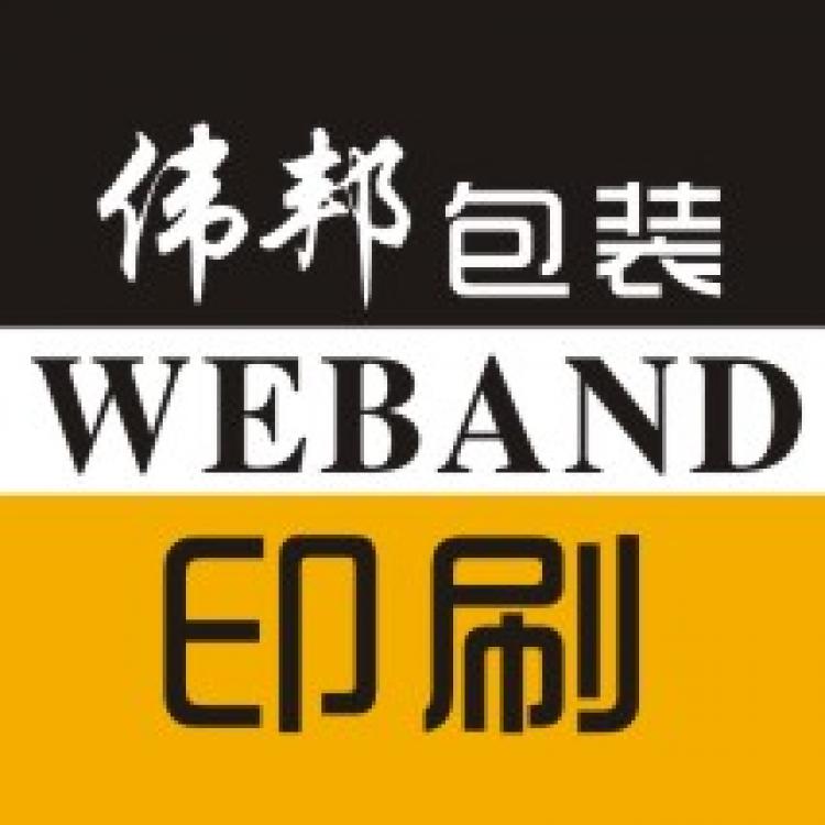 张明伟 报名时间:2020-05-27 19:38 张明伟 报名时间:2020-05-27 19:38