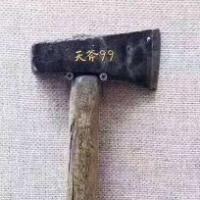 Lerrtour 报名时间:2018-12-13 12:13