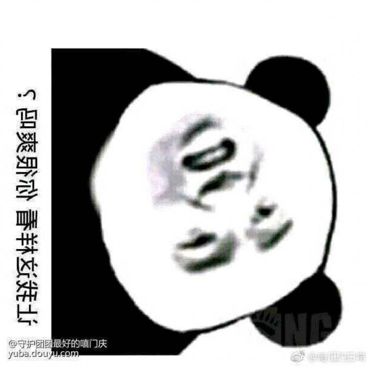 _ 报名时间:2020-08-21 08:18