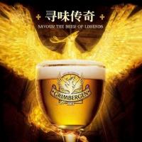 小马哥 报名时间:2018-08-28 12:57