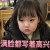 ☆小谢 报名时间:2019-08-13 18:15 ☆小谢 报名时间:2019-08-13 18:15