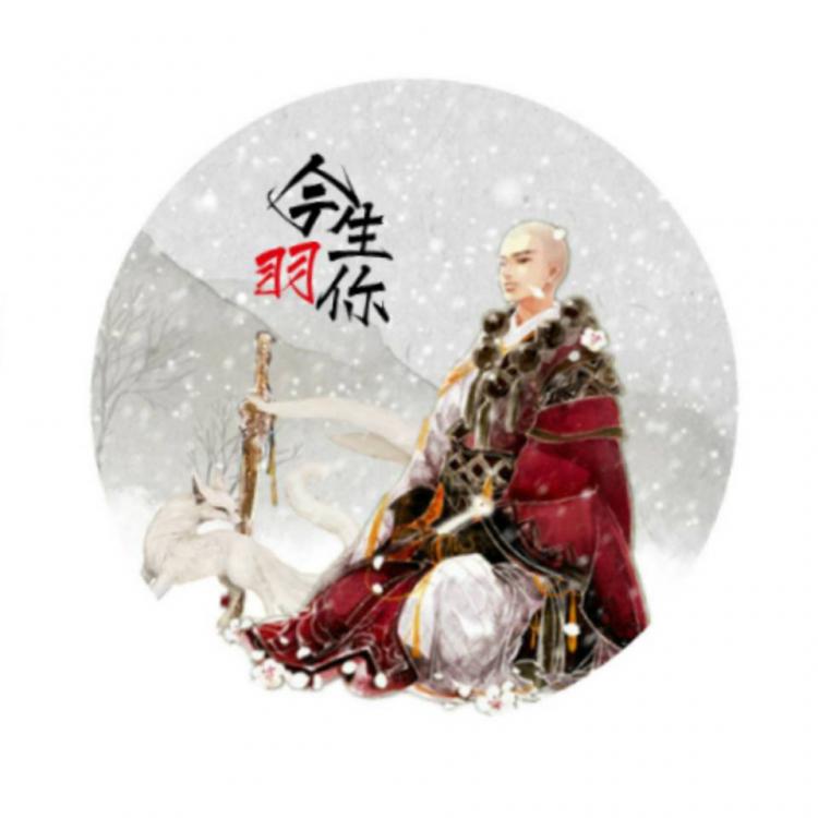 丹 报名时间:2021-04-27 15:55