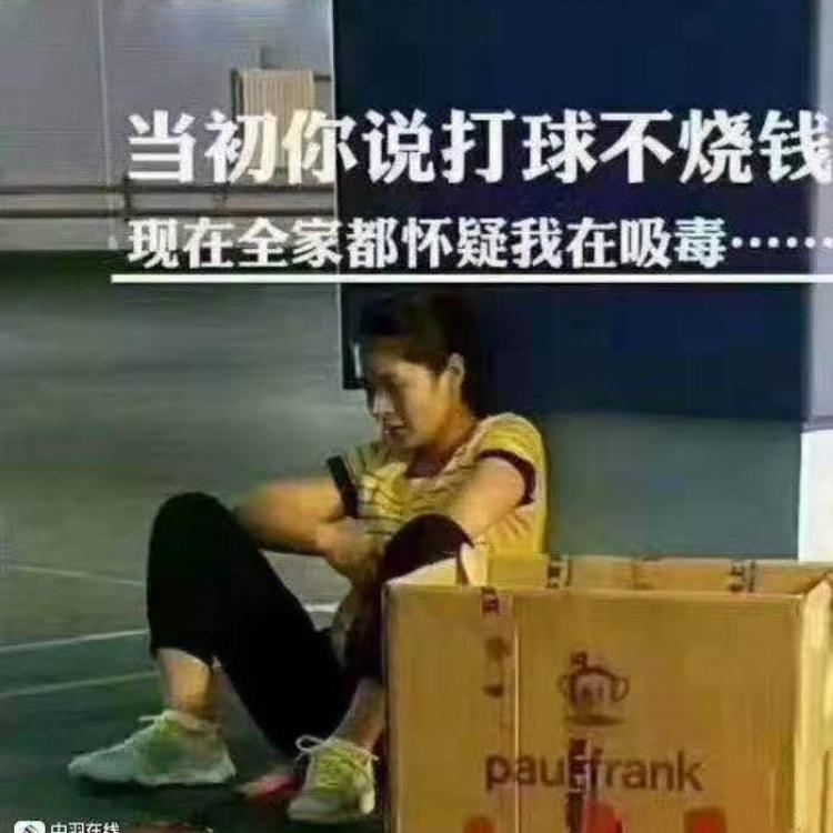 春晖 报名时间:2023-11-14 18:01