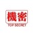 Steins 报名时间:2018-05-30 14:27 Steins 报名时间:2018-05-30 14:27