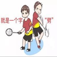 小麦 报名时间:2019-08-28 18:43