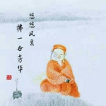 一席 报名时间:2022-01-22 19:11