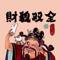 减掉20斤 报名时间:2020-05-08 08:03