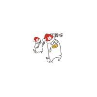 沙加 报名时间:2018-12-31 20:28
