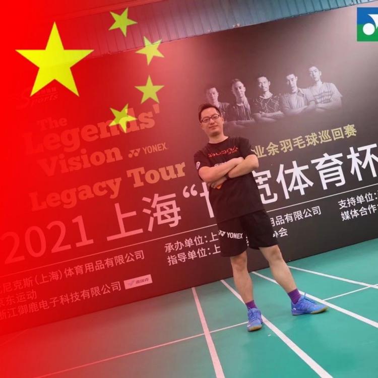 飛天小猪 报名时间:2020-06-10 10:16