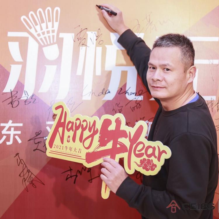 常乐 报名时间:2024-11-11 12:27