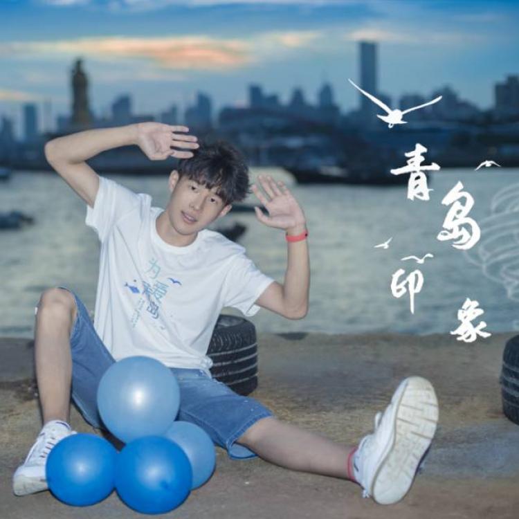 杰子 报名时间:2022-11-17 09:27