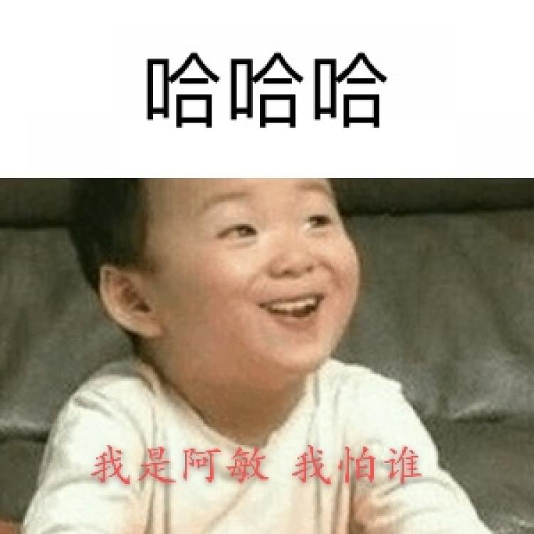 初来乍到 报名时间:2019-11-06 15:32