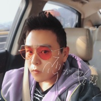 浩🐭 报名时间:2020-01-04 16:27